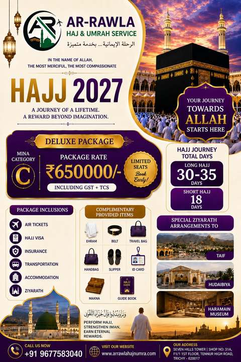Deluxe Hajj Package