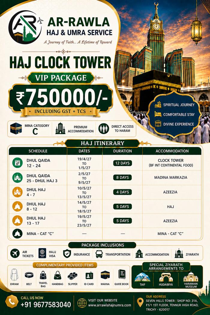 VIP Clock Tower Hajj Itinerary