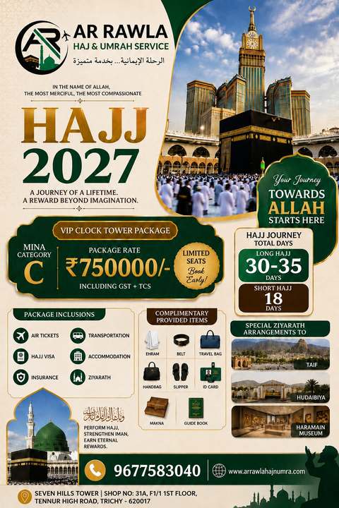 VIP Clock Tower Hajj Package
